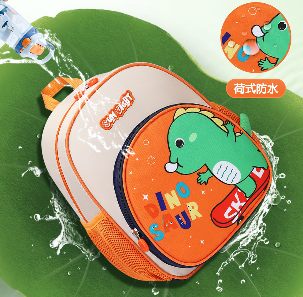 Kids Cartoon Animal Backpacks