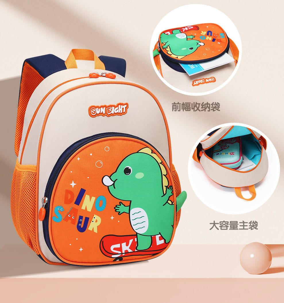 Kids Cartoon Animal Backpacks